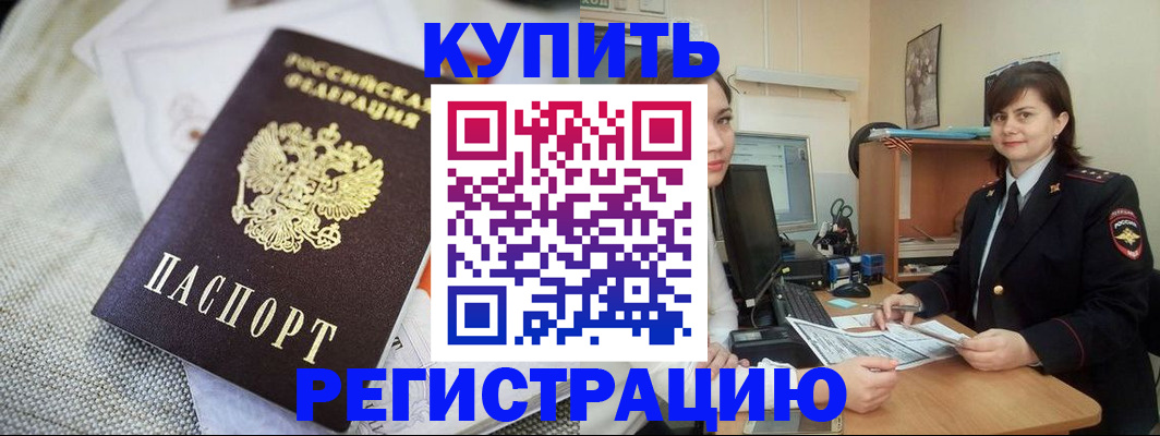 форма 3 в Гае